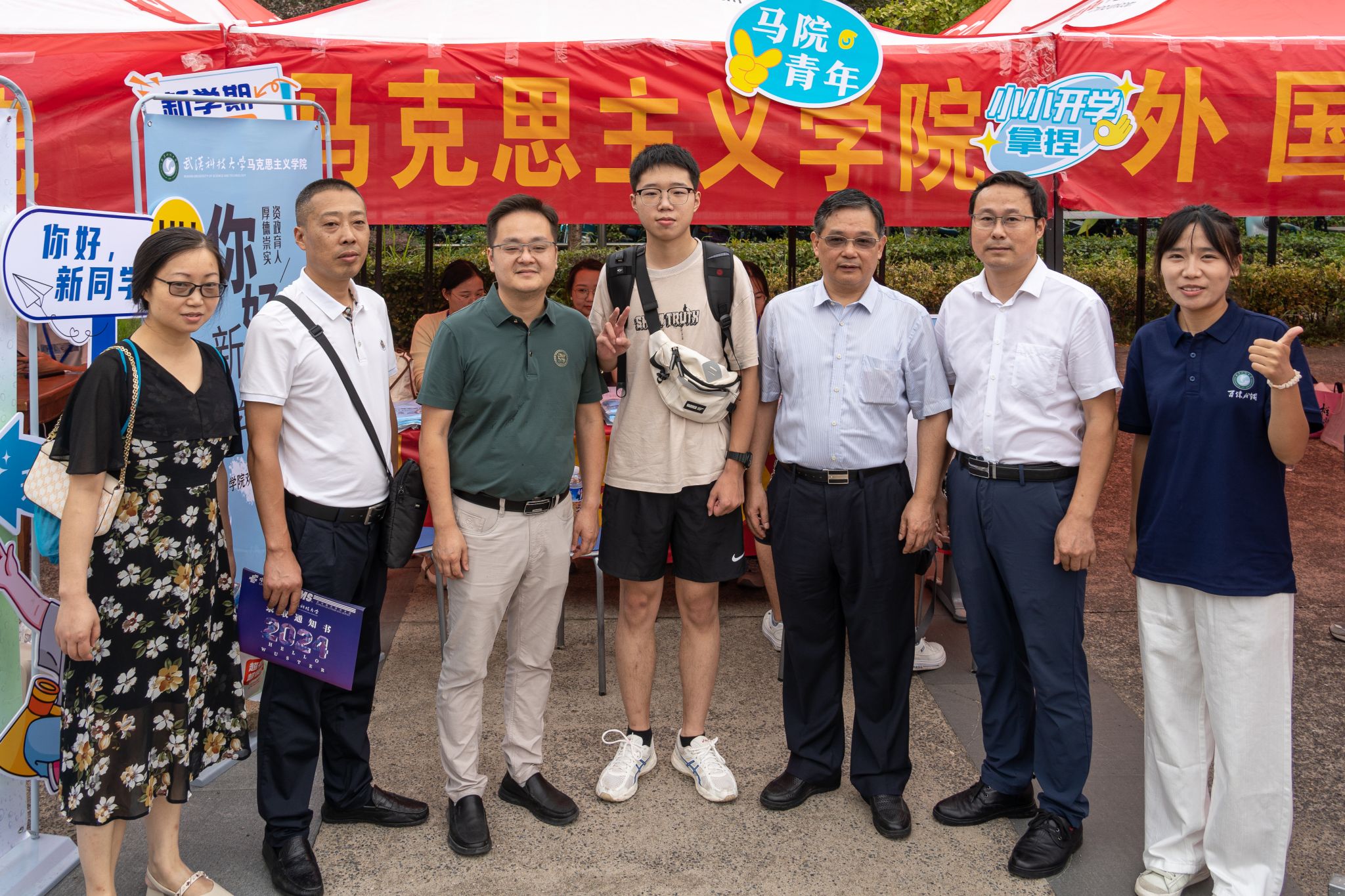 304am永利集团