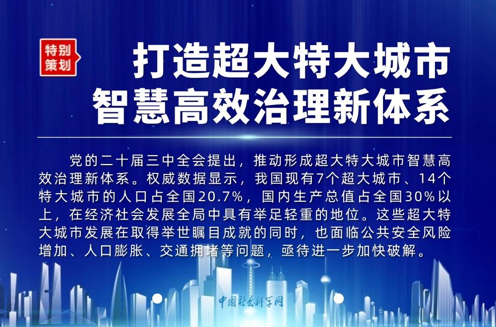 304am永利集团