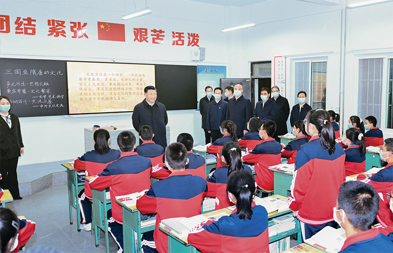 304am永利集团