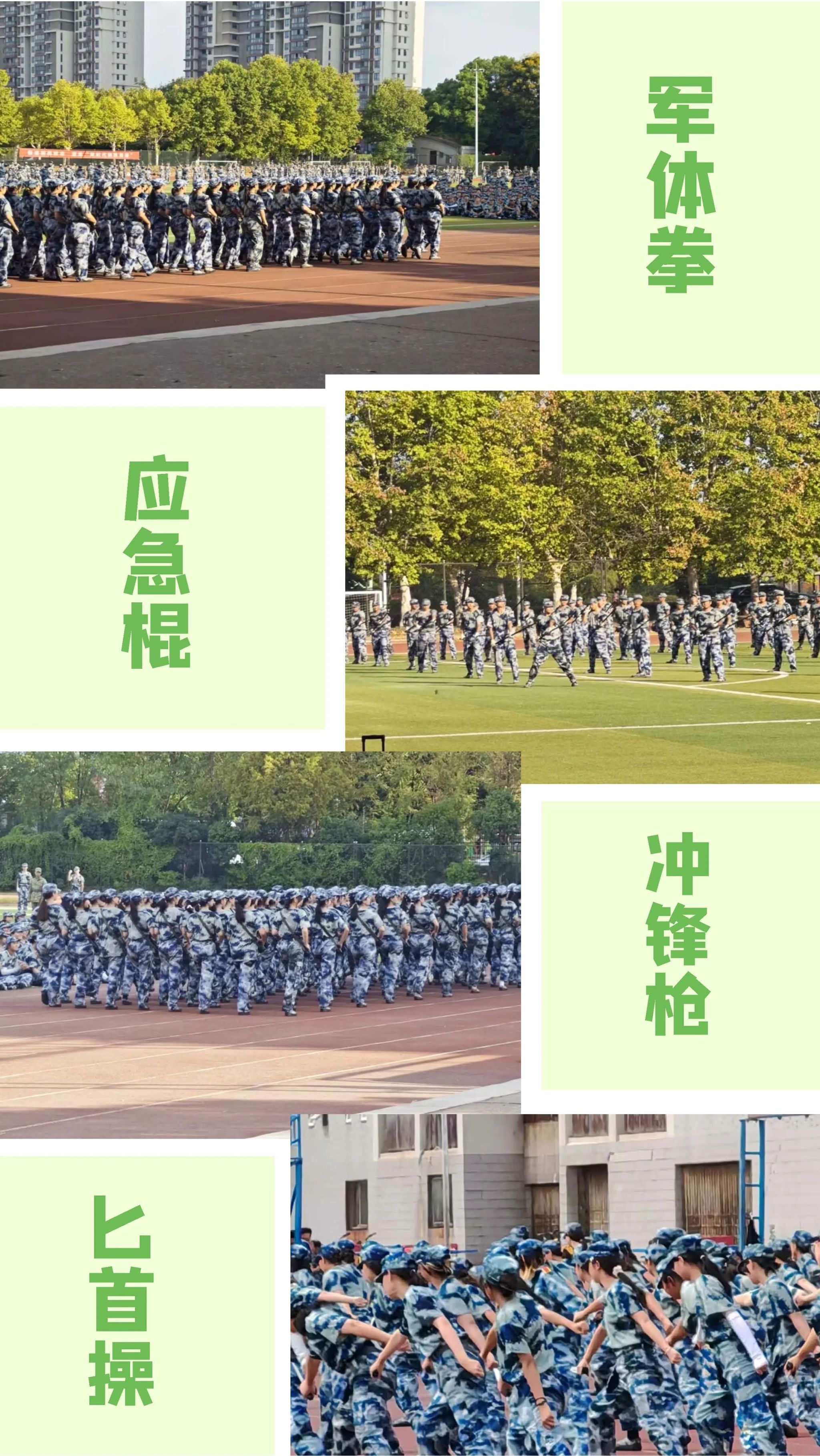 304am永利集团