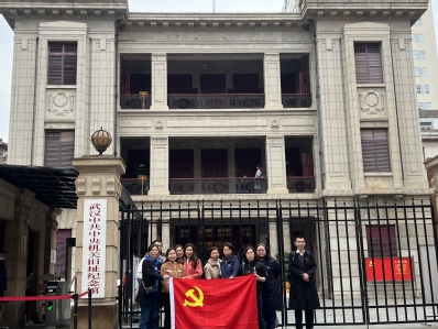 304am永利集团
