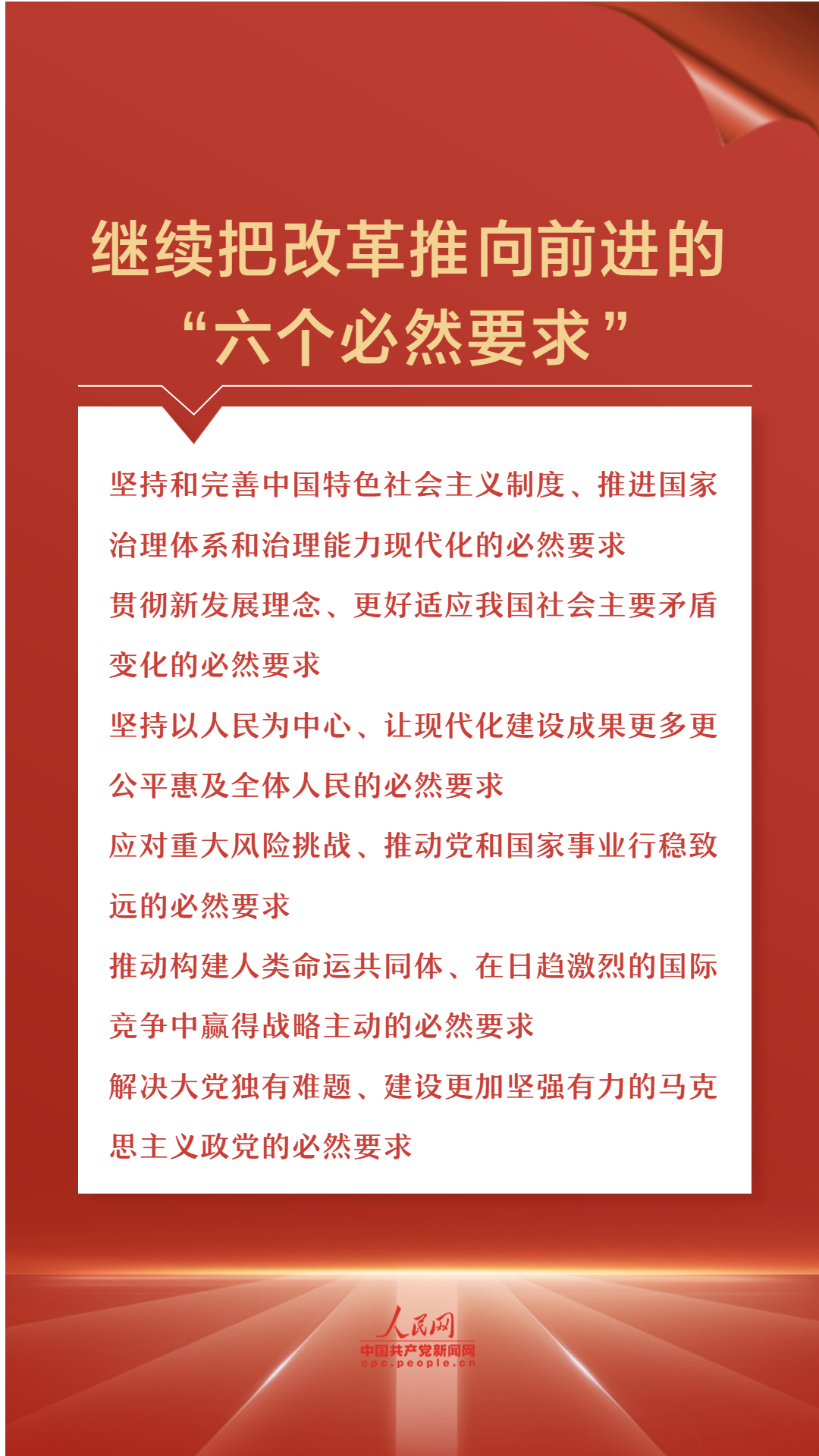 304am永利集团