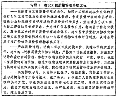 304am永利集团