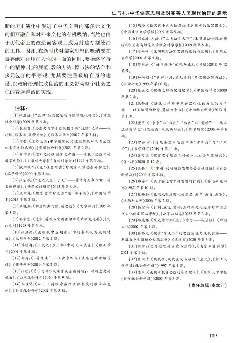 304am永利集团