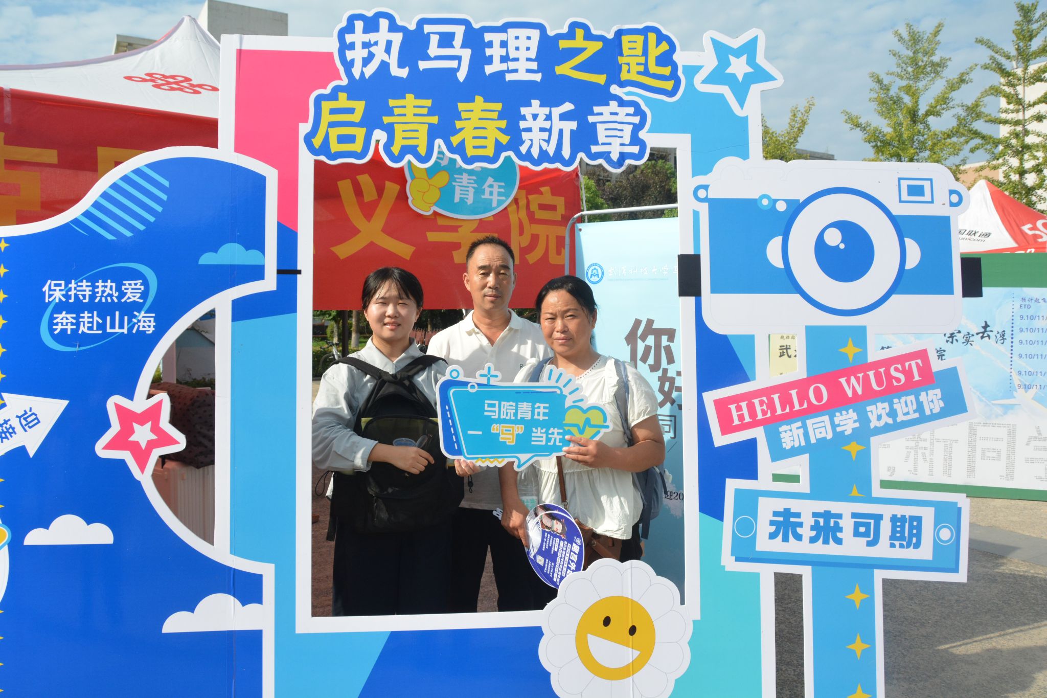 304am永利集团