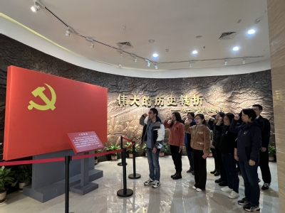 304am永利集团
