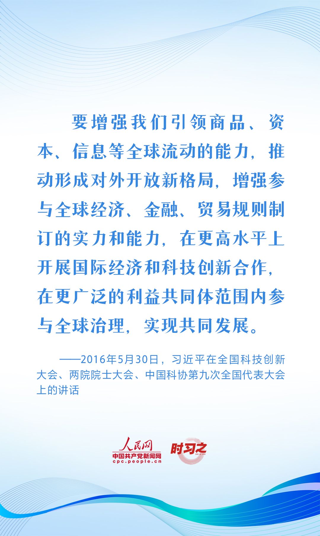 304am永利集团