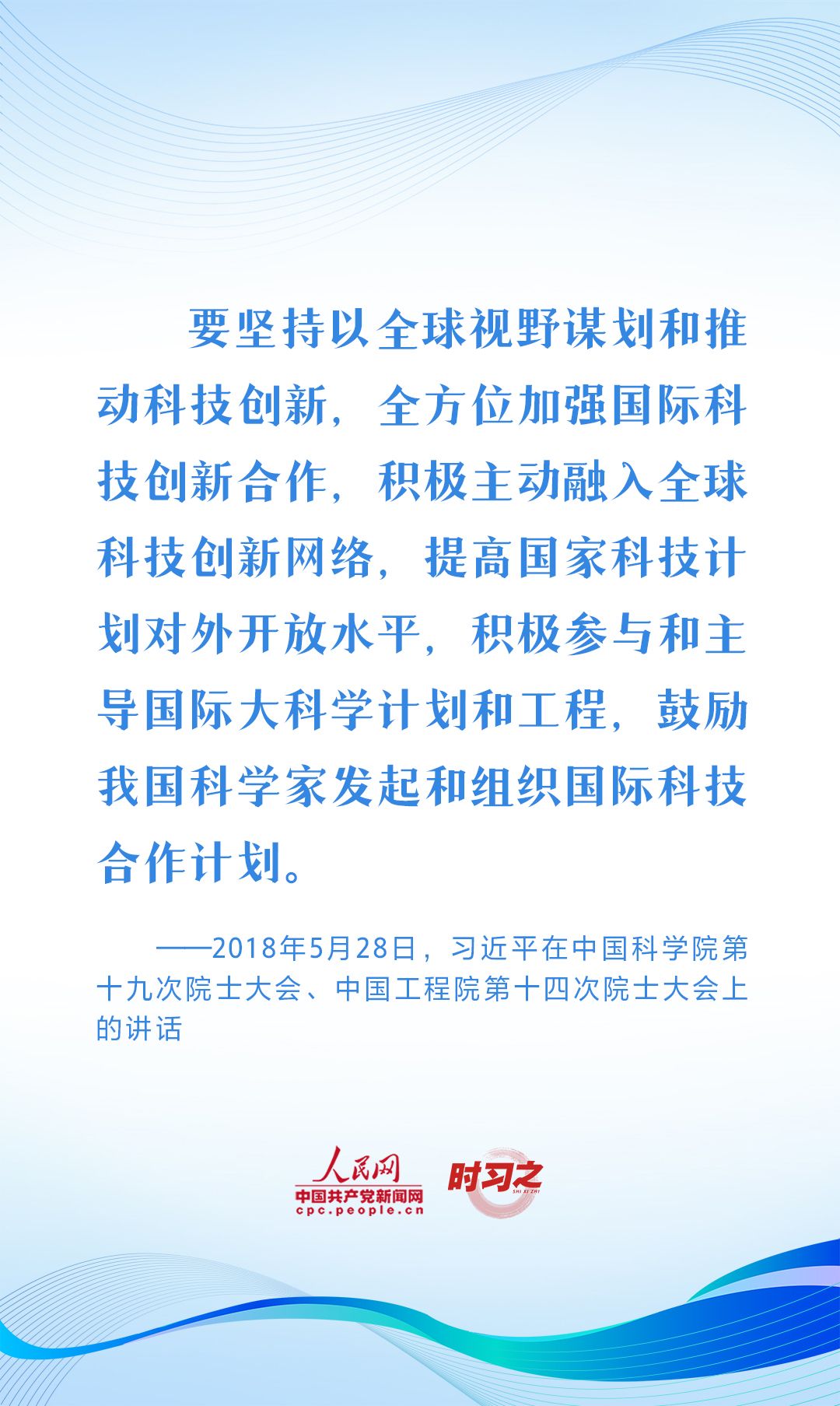 304am永利集团