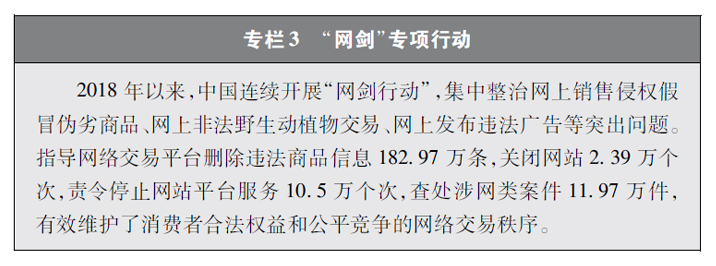 304am永利集团