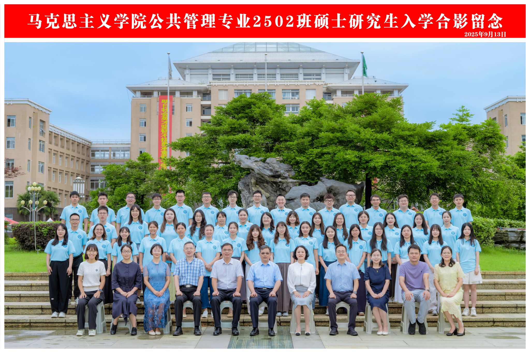 304am永利集团