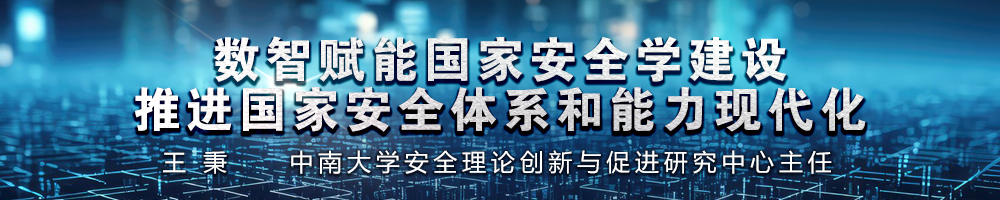 304am永利集团