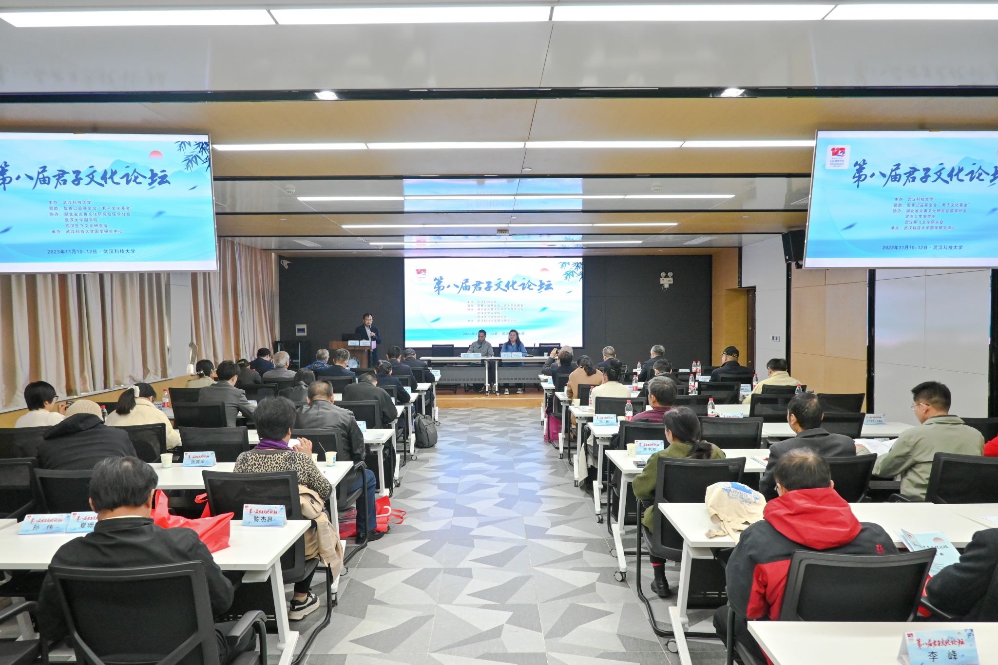 304am永利集团