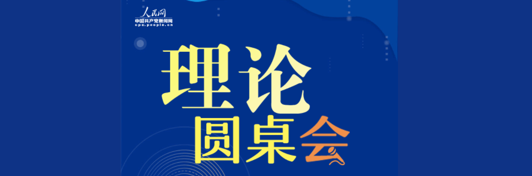 304am永利集团