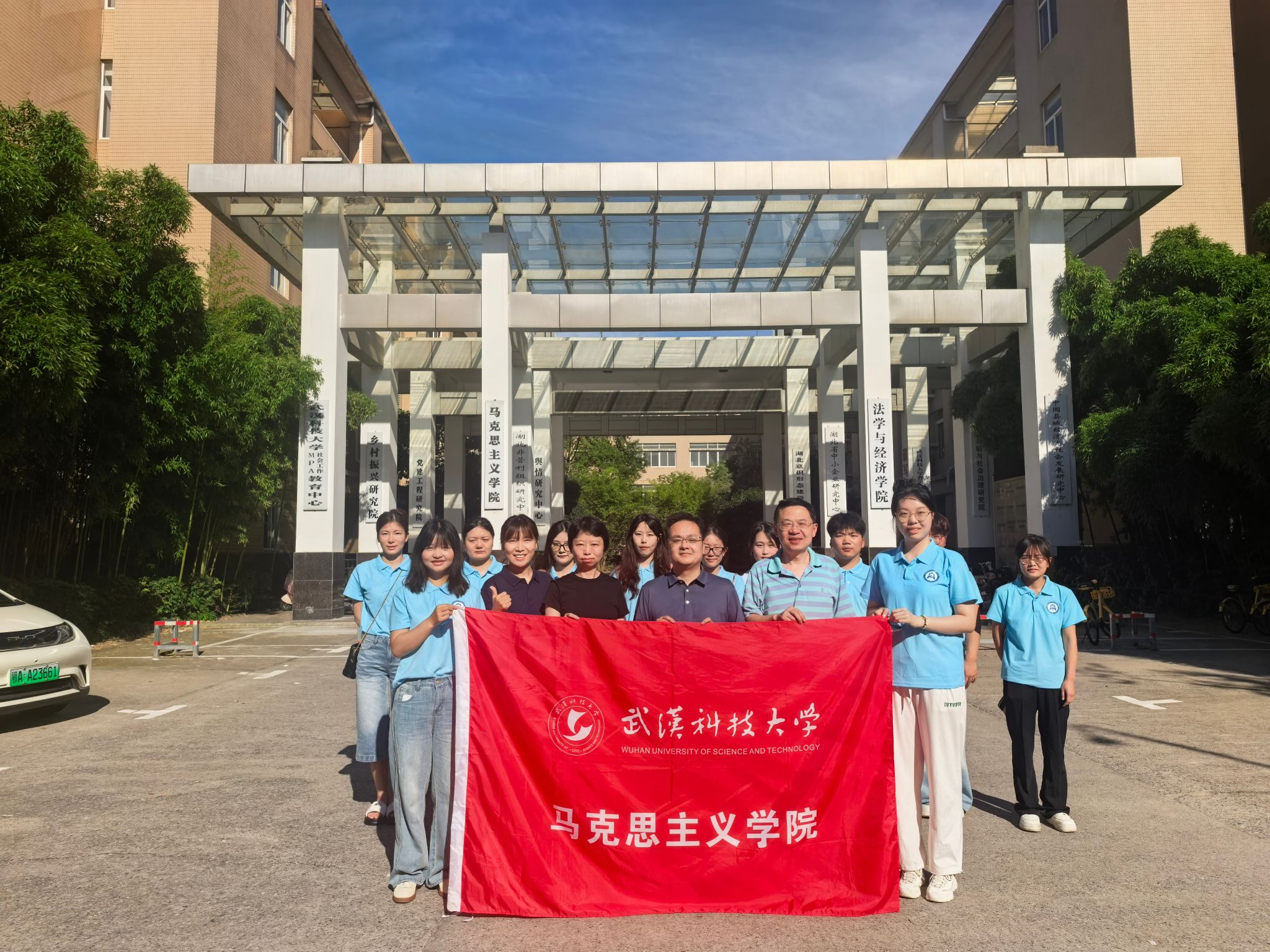 304am永利集团