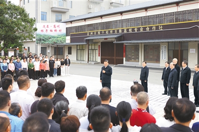 304am永利集团