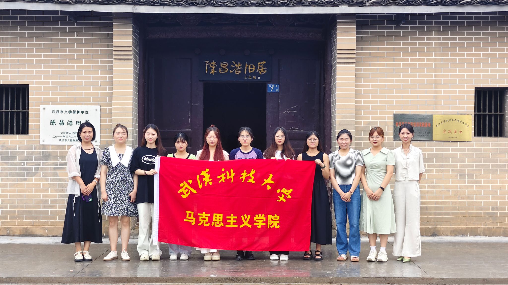 304am永利集团