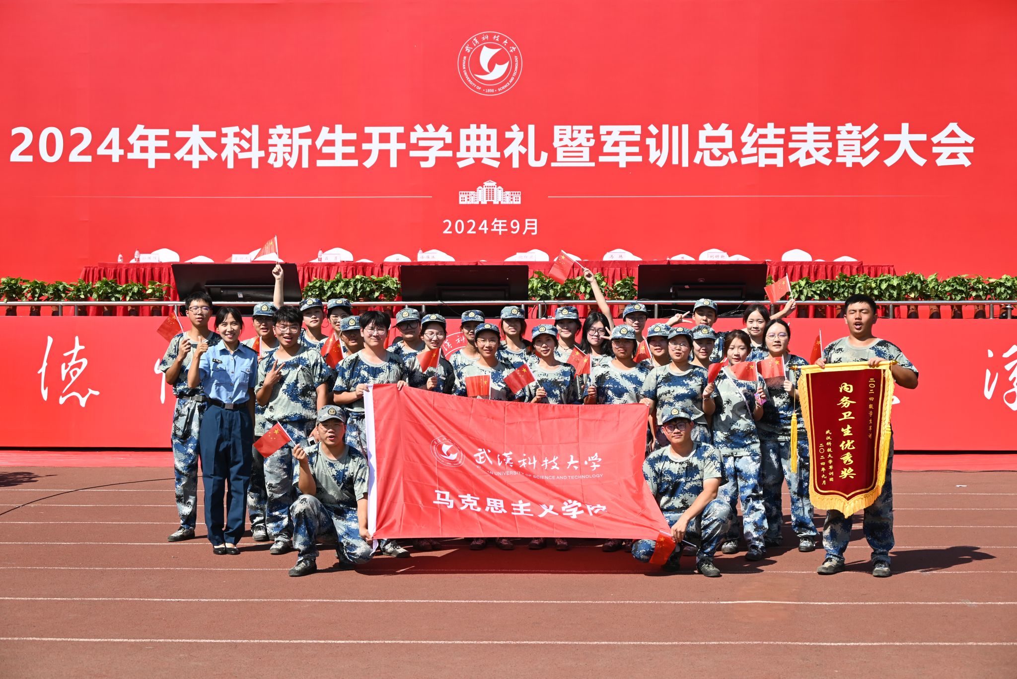304am永利集团