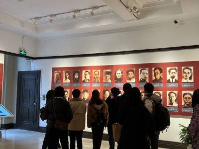 304am永利集团