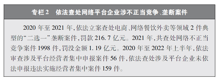 304am永利集团