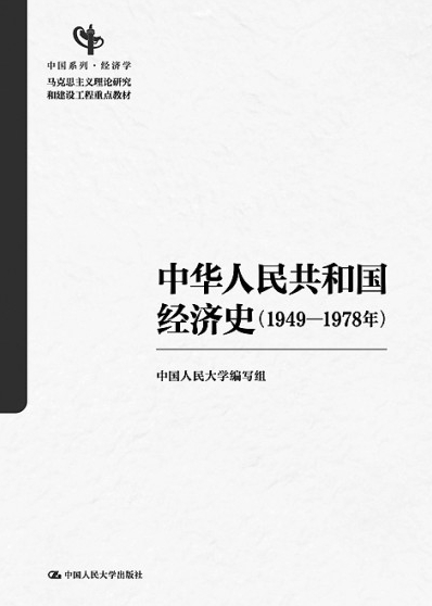 微信截图_20250617090716 304am永利集团