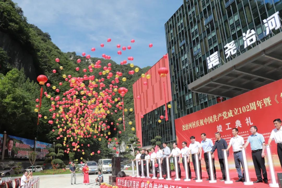 304am永利集团