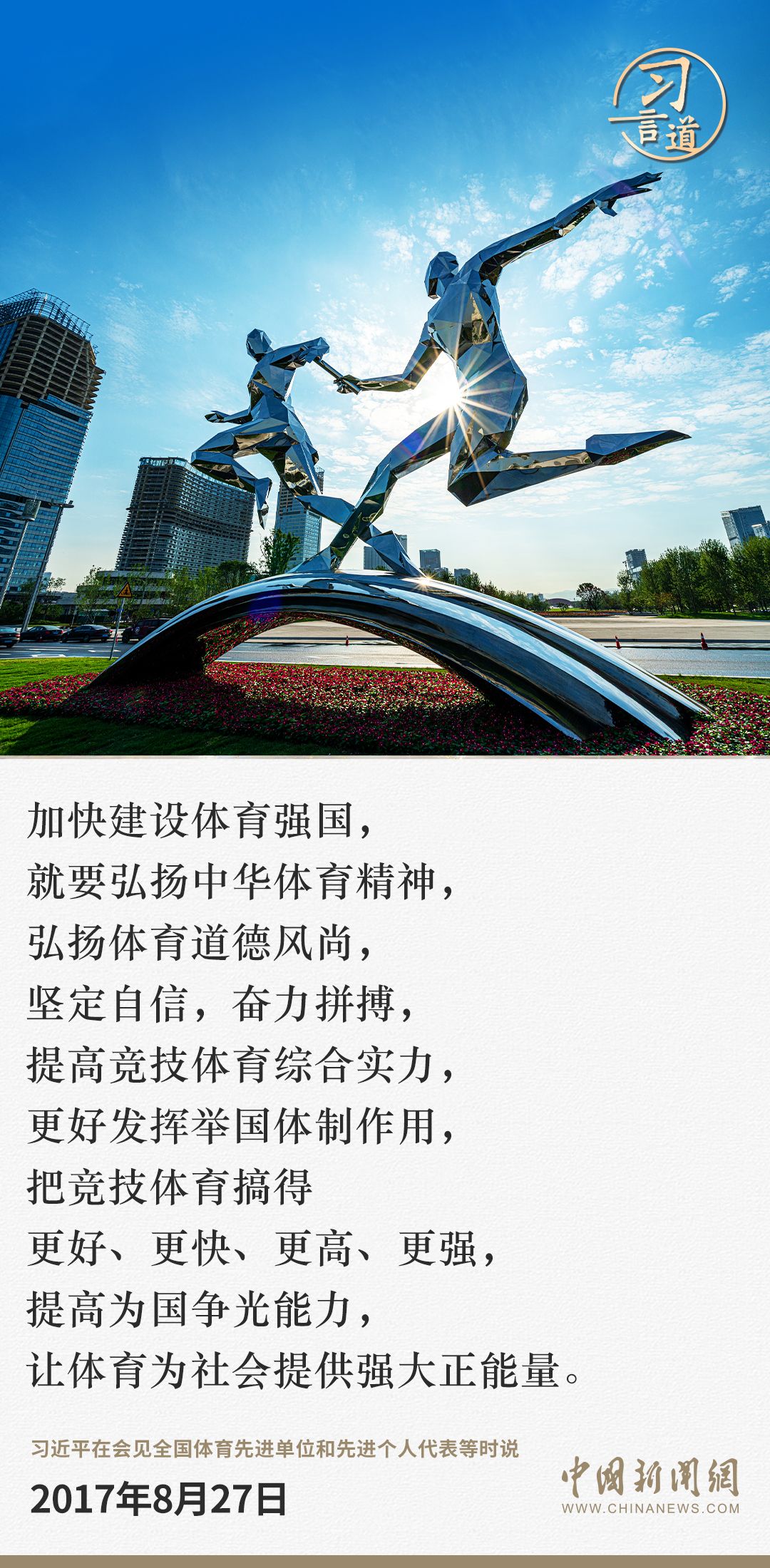 304am永利集团