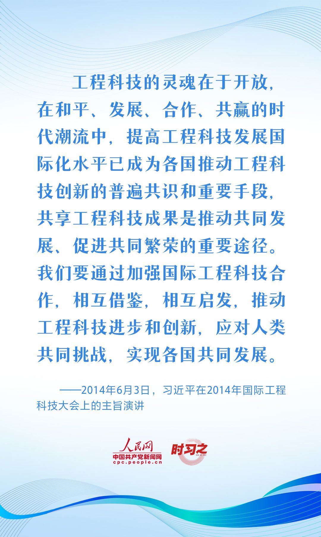 304am永利集团