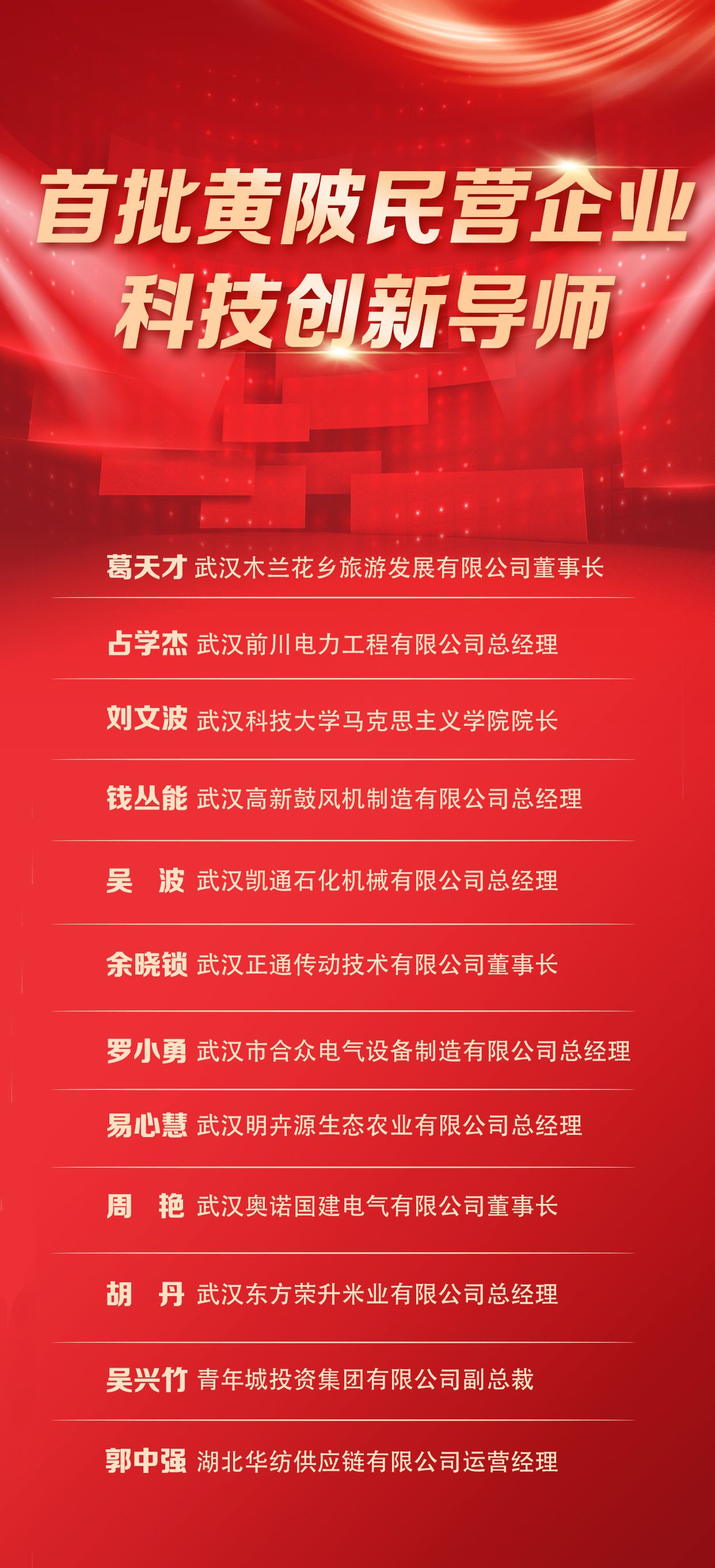 304am永利集团