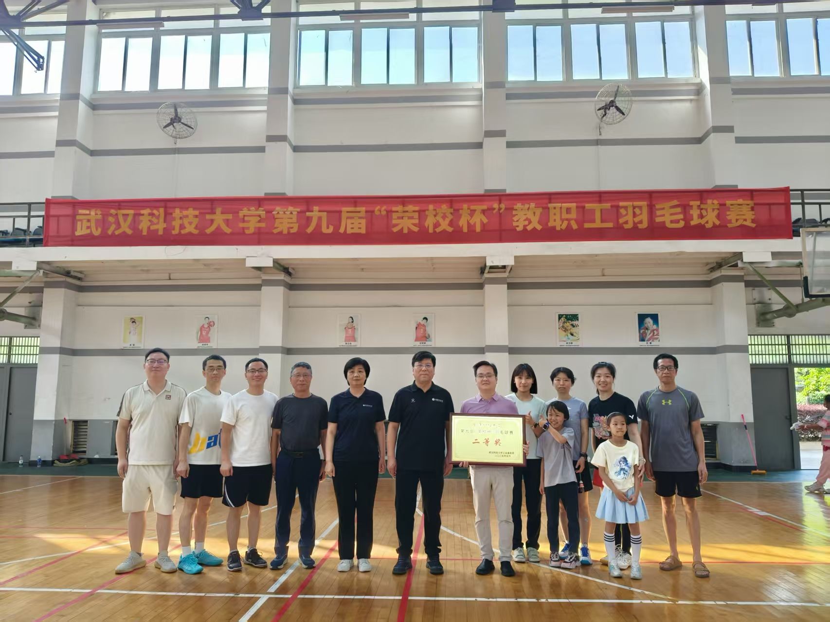 304am永利集团