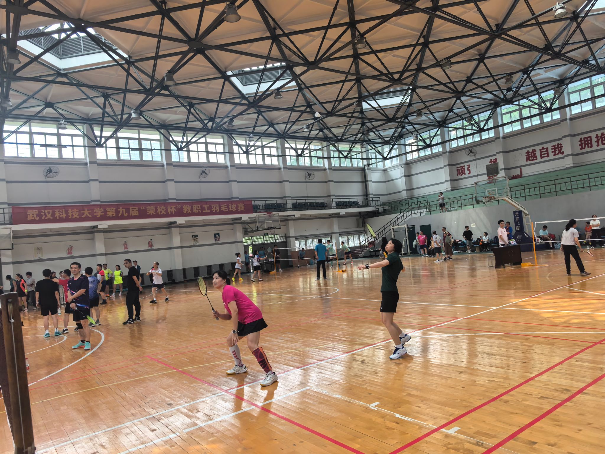 304am永利集团