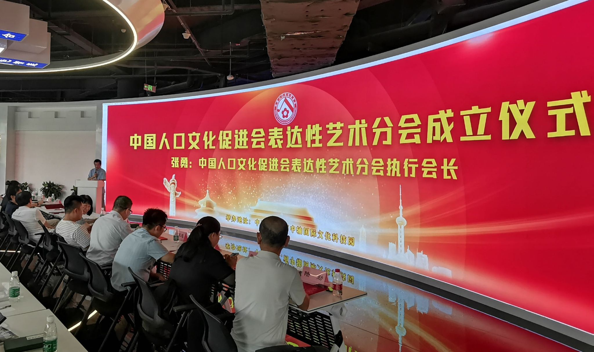 304am永利集团