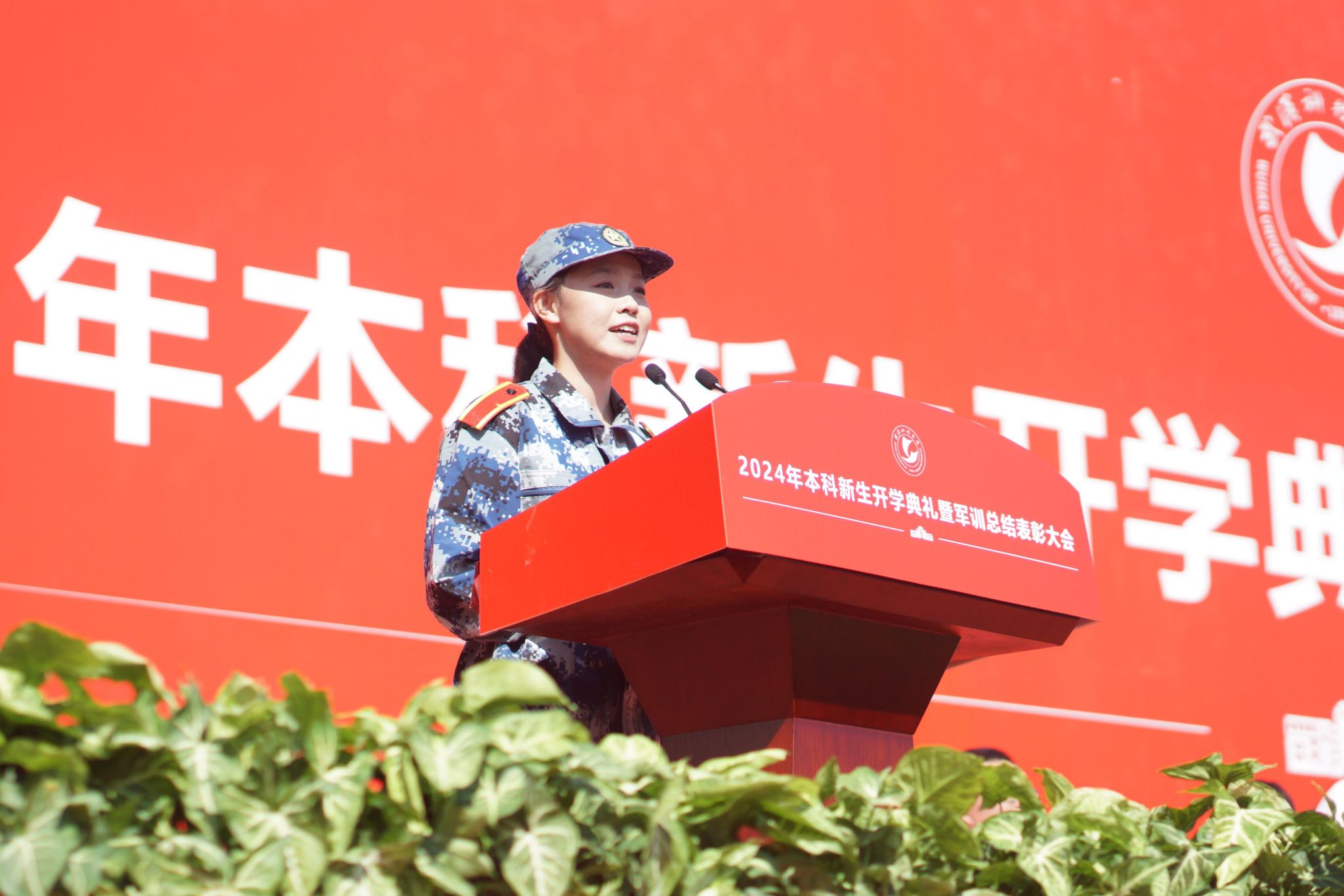 304am永利集团