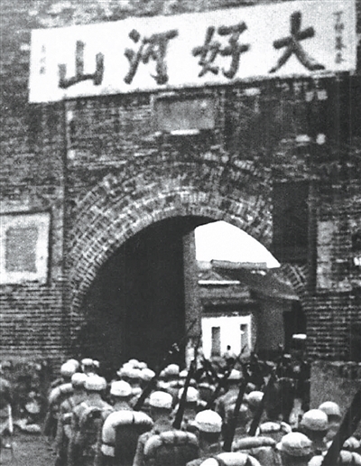 304am永利集团