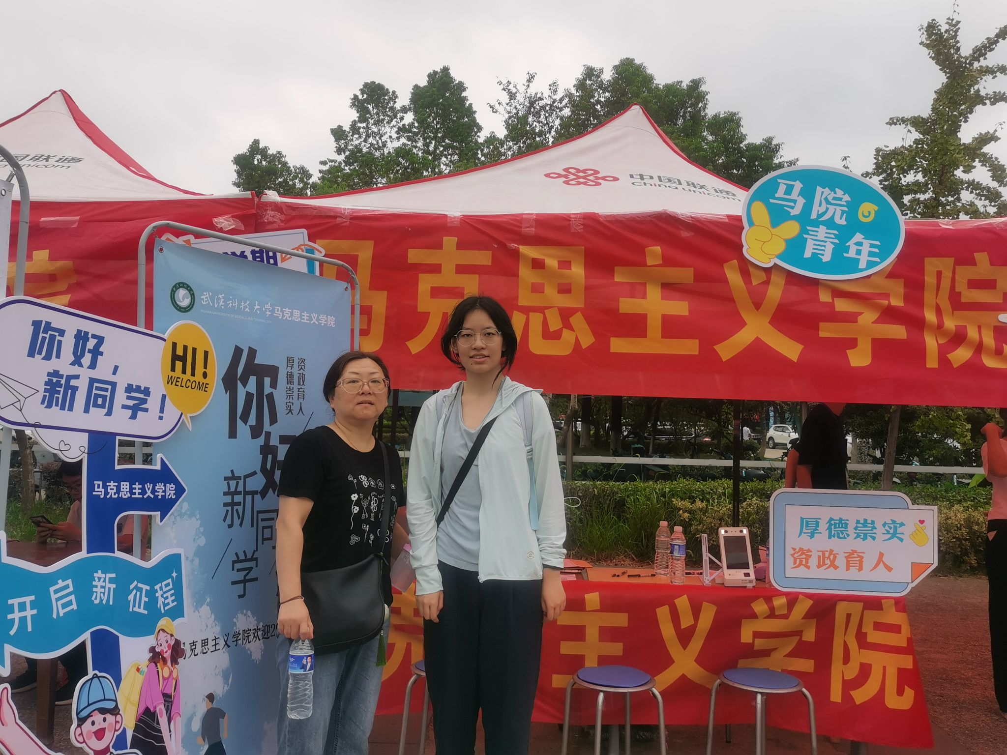304am永利集团