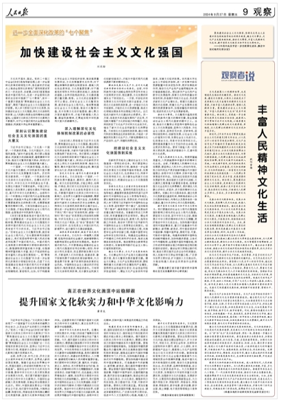 304am永利集团