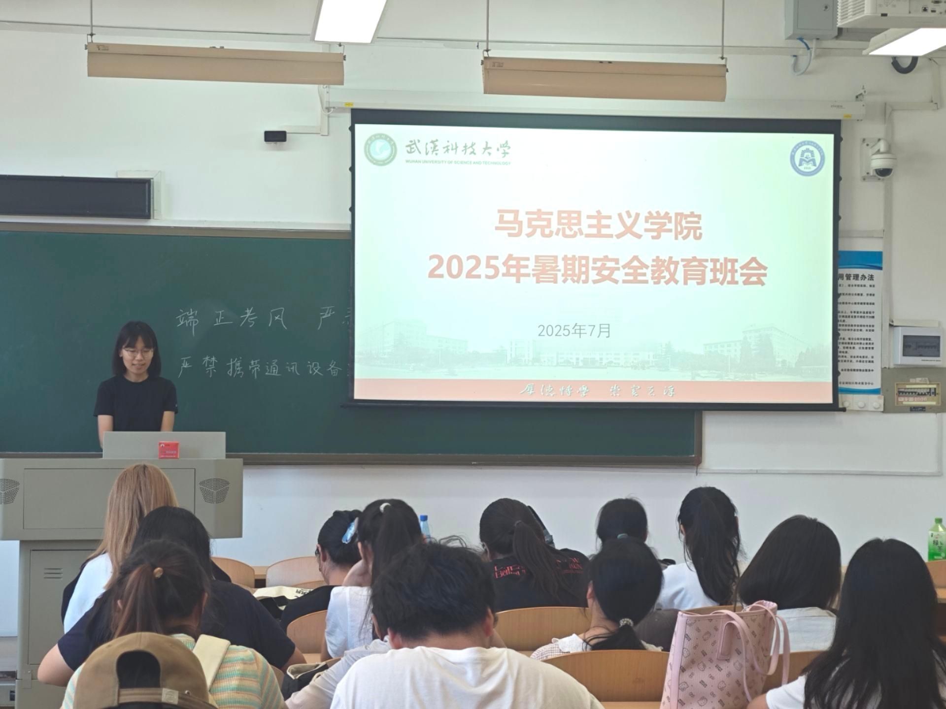 304am永利集团
