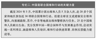 304am永利集团