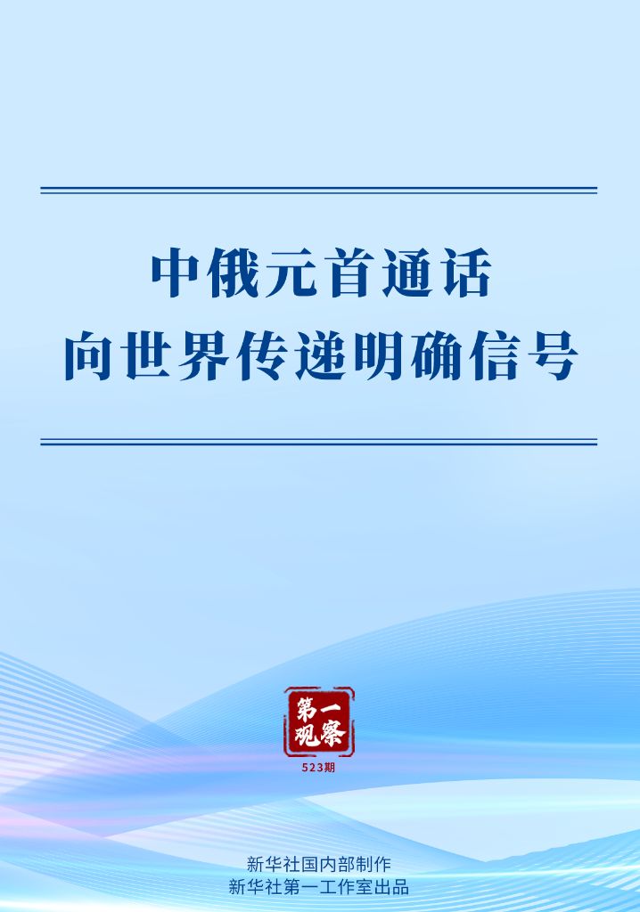 304am永利集团