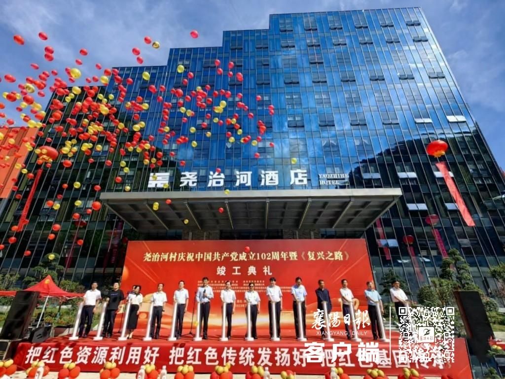 304am永利集团