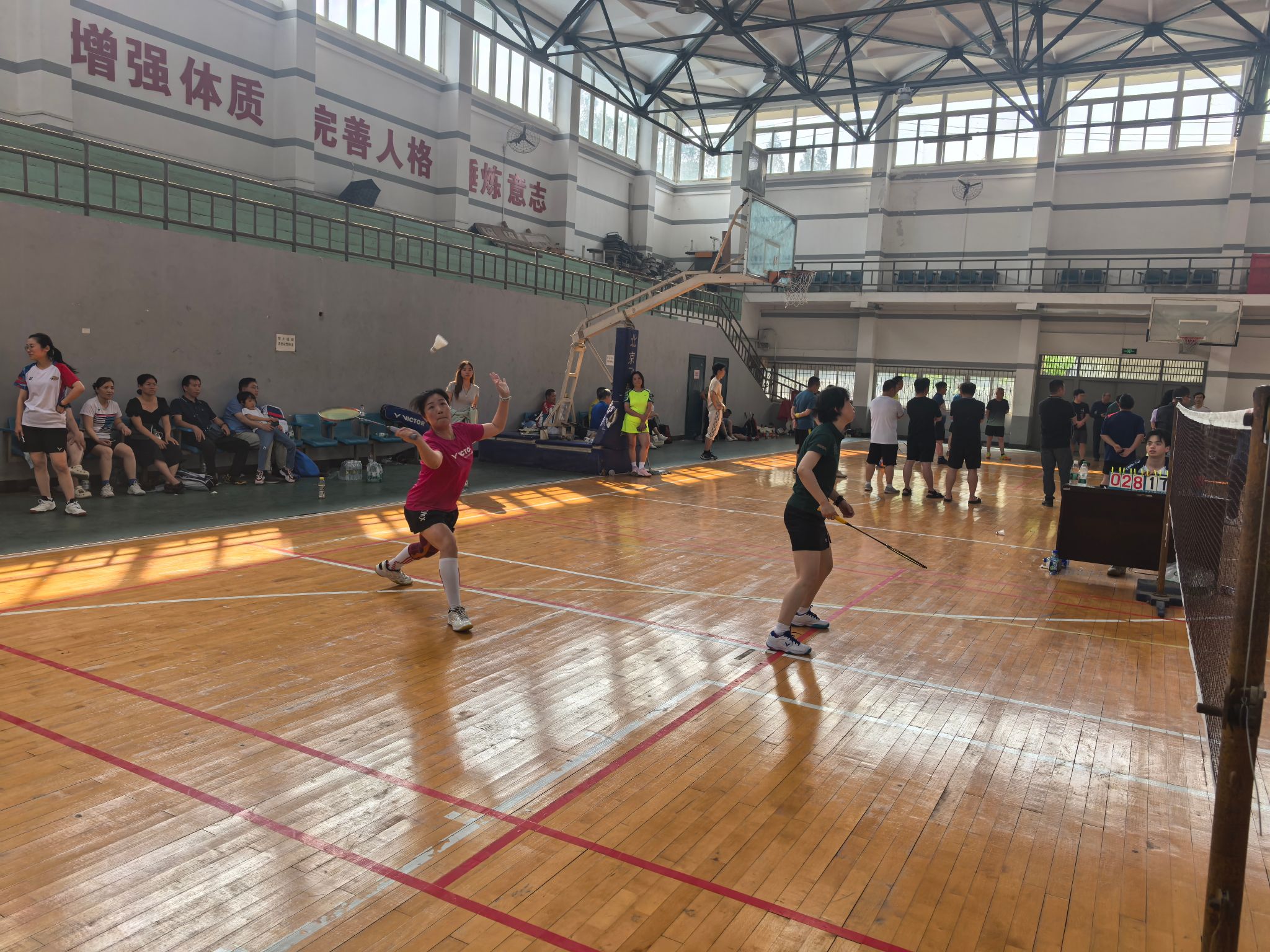304am永利集团