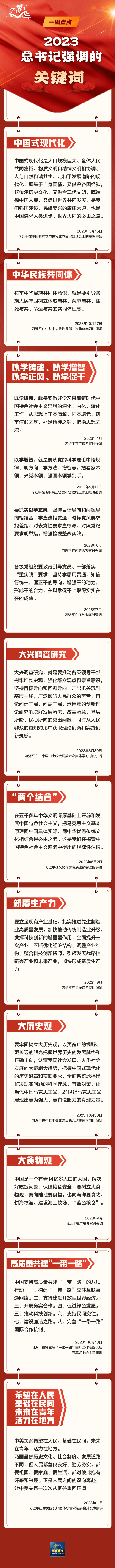 304am永利集团