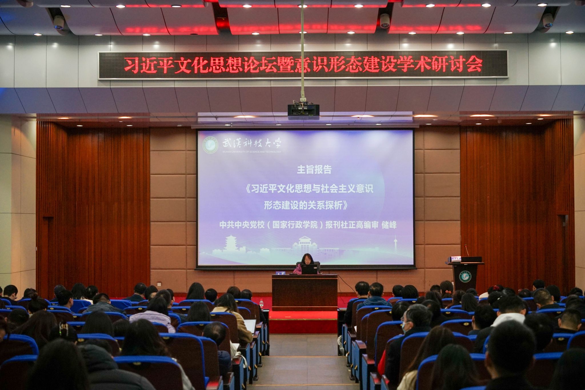 304am永利集团