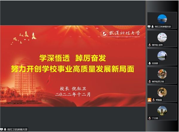 304am永利集团