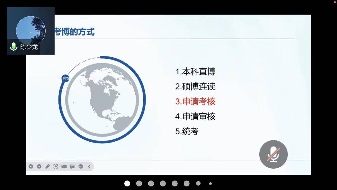 304am永利集团