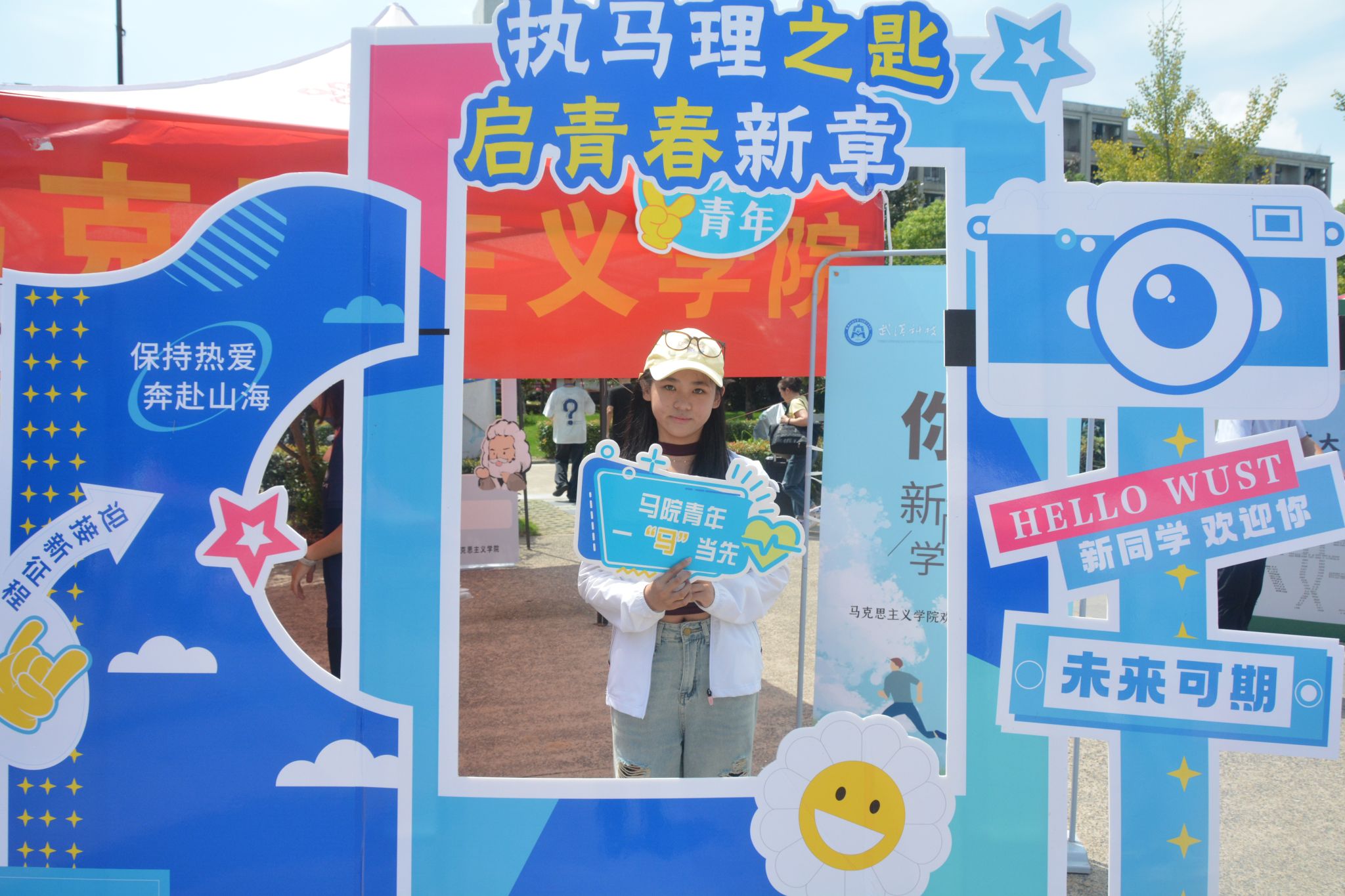 304am永利集团