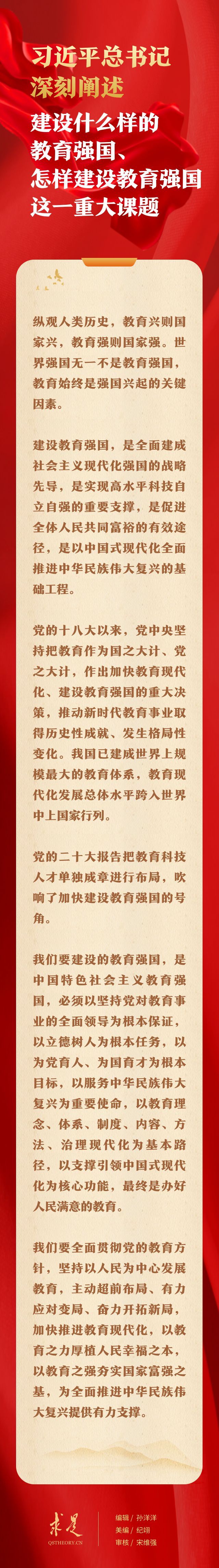 304am永利集团