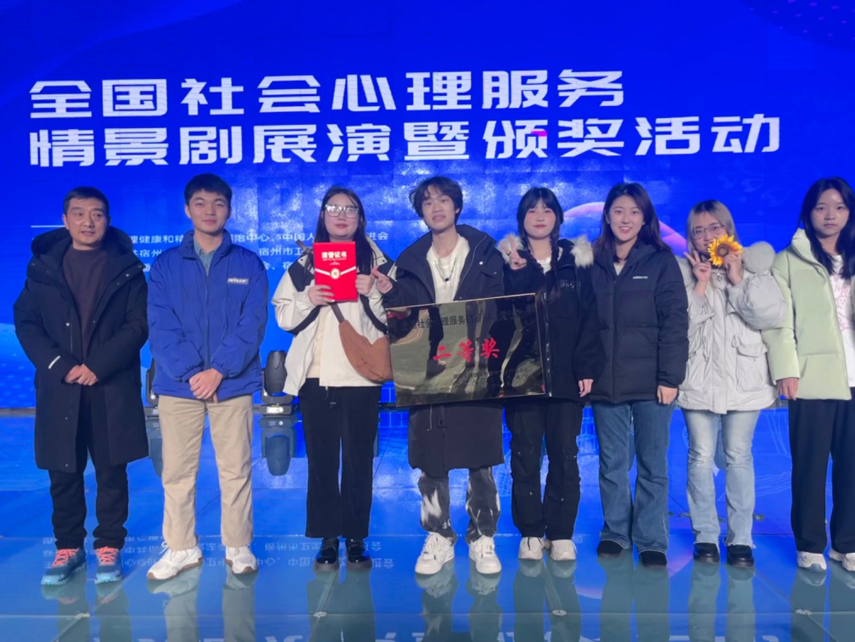 304am永利集团