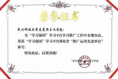 304am永利集团