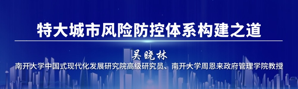 304am永利集团