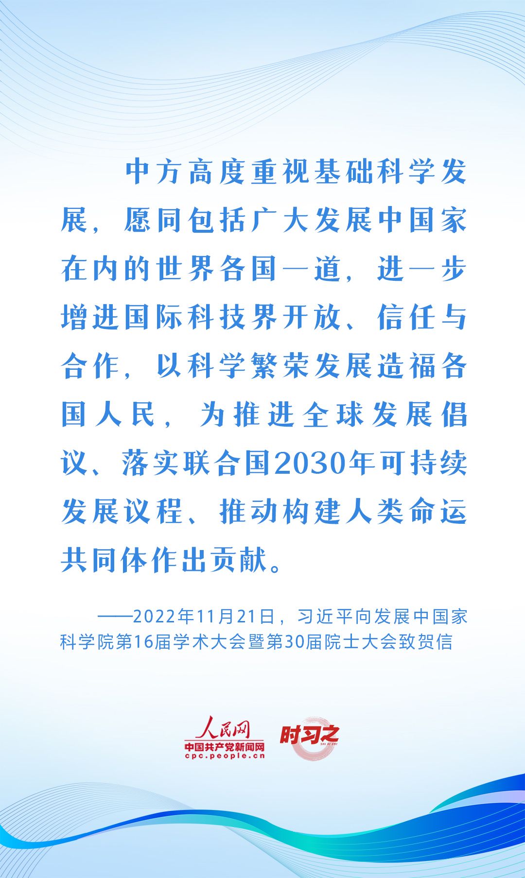 304am永利集团